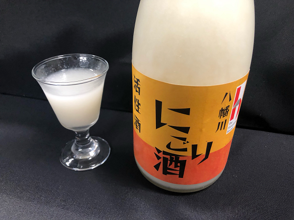 【1月17日】「広島広域都市圏魅力発信　元就。二百万一心！」プレゼント応募