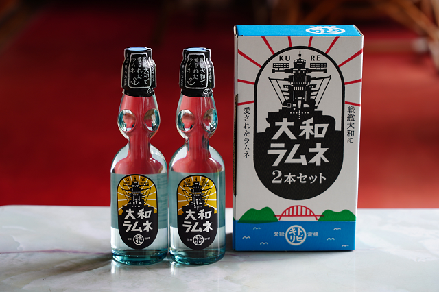 【5月9日】「広島広域都市圏魅力発信　元就。二百万一心！」プレゼント応募