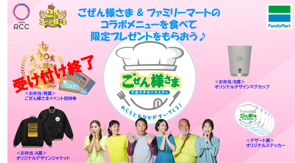 まごせん様おまとめ 2BOX PCBP000012426.jpg?size=3&order=1