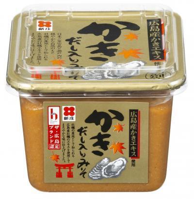 【11月15日】「広島広域都市圏魅力発信　元就。二百万一心！」プレゼント応募