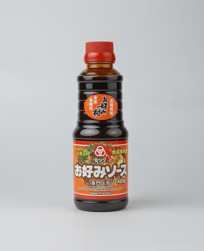 【7月18日】「広島広域都市圏魅力発信　元就。二百万一心！」プレゼント応募