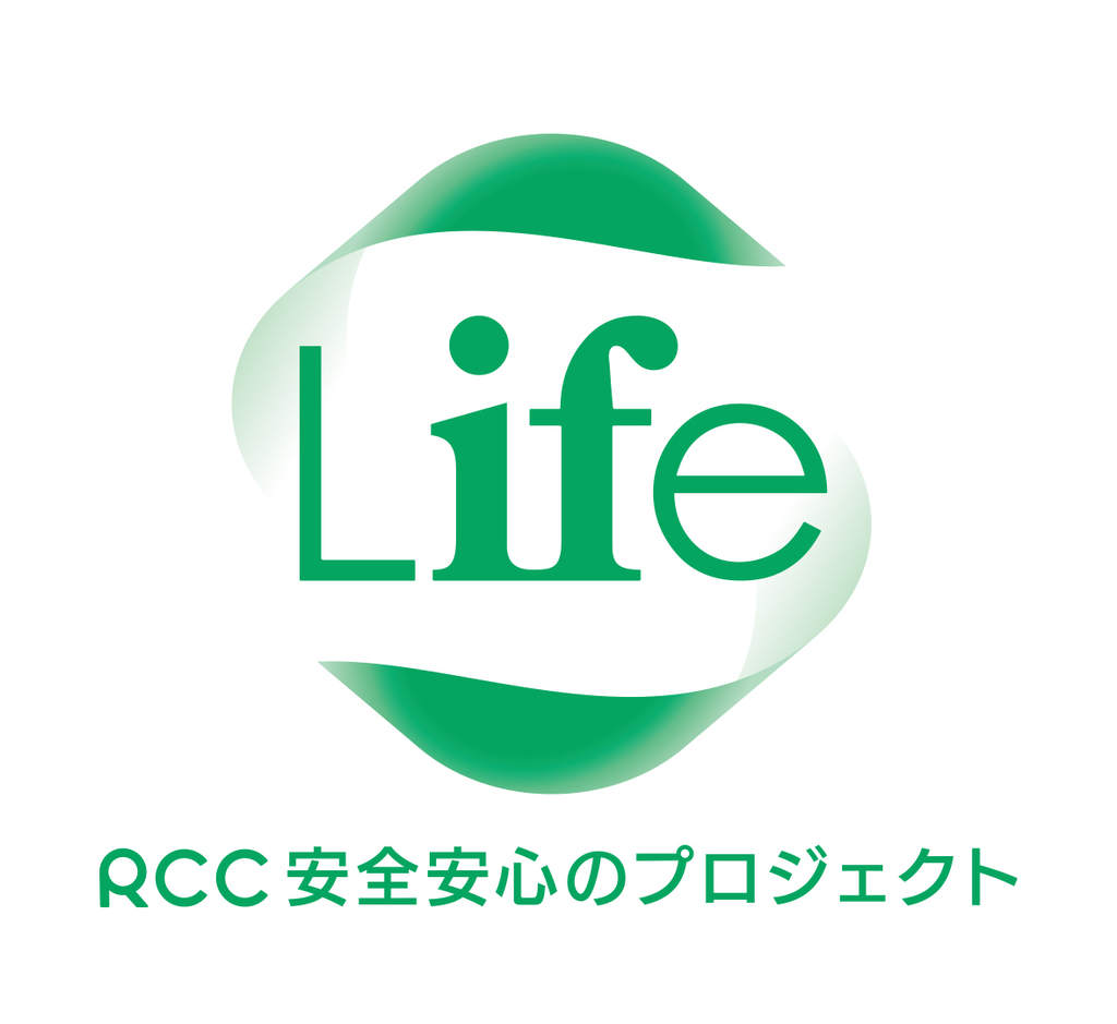 【RCCスクール 募集中】10／24（土）開催！「Life安全安心ひろば～RCCスクール×盲導犬キャラバン」