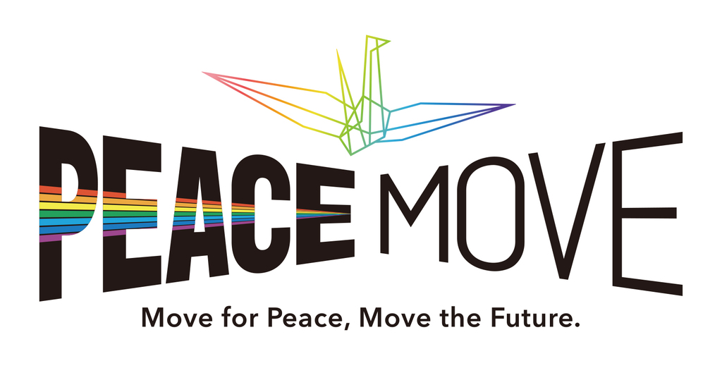 🌻子どもの夏休み自由研究・思い出作りに！「MY PEACE MOVE」に応募しよう！