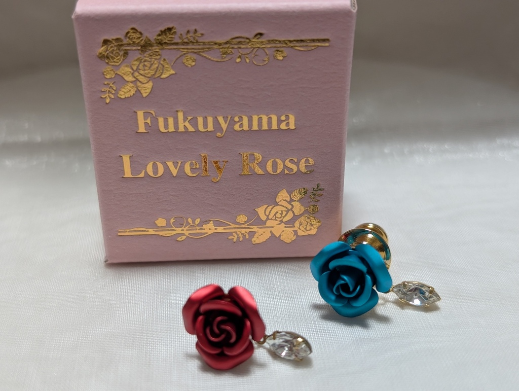 「ピース！ピース！ふくやま」今月のプレゼント