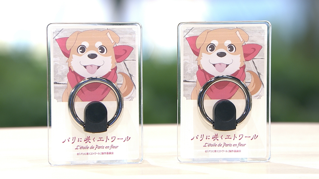 【イマナマ！TIMES】劇場アニメ『パリに咲くエトワール』プレゼントキャンペーン