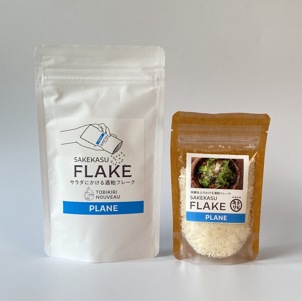 【4月5日】「広島広域都市圏魅力発信　元就。二百万一心！」プレゼント応募